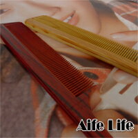 【aife life】木紋尖尾梳/長尾梳/摺疊梳/梳子/扁梳/美髮必備小工具，一組2入，整理頭髮必備 ，外出攜帶也方便，大S推薦美髮必備