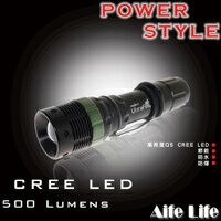 【aife life】ULTRA FIRE CREE Q5手電筒全套配備/16段機械旋轉變焦廣角魚眼500Lumens