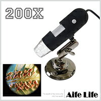 【aife life】200倍手持USB電子顯微鏡，含4顆LED燈泡，130萬畫素，可調焦距，附光碟片、教學、觀察、適用  