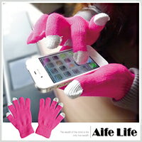 【aife life】觸控螢幕保暖手套/電容式觸控螢幕平板電腦智慧型手機保暖手套  