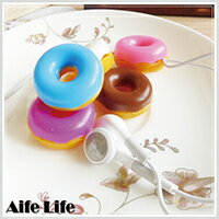 【aife life】甜甜圈耳機集線器/花形繞線器/MP3MP4耳機捲線器~超可愛Donut!!  