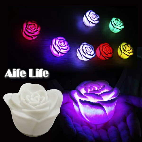 【aife life】LED極光炫七彩玫瑰燈(5.5cm)，可當小夜燈、擺燈，情人浪漫氣氛再加分~另售蠟燭LED燈