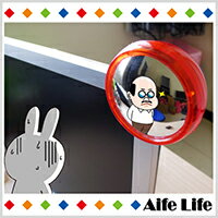 【aife life】電腦後照鏡/後視鏡/反偷窺鏡~防背後有人/辦公室摸魚必備