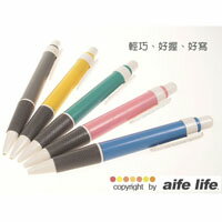 【aife life】好握好寫不易漏水~上班族學生族必需品/超值優惠原子筆，24支96元喔！！
