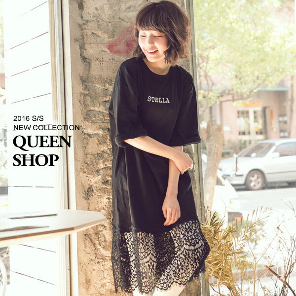 Ｑｕｅｅｎ Ｓｈｏｐ【01093168】英文字蕾絲下襬拼接洋裝 兩色售 ＊現貨+預購＊