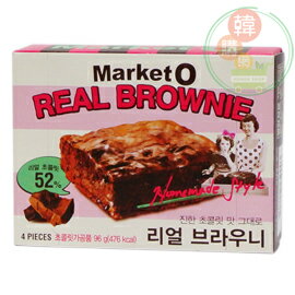 【韓購網】韓國Market O 布朗尼蛋糕96g(4入)布朗尼巧克力磚,巧克力香醇濃郁順口好吃韓國食品韓國必買