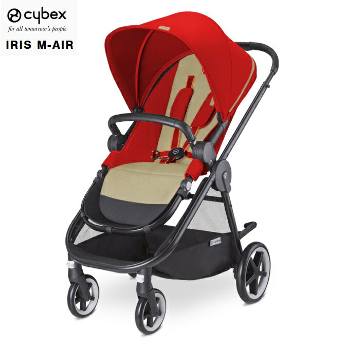 德國【Cybex】IRIS M-AIR Autumn Gold 輕便四輪推車(橘色) 