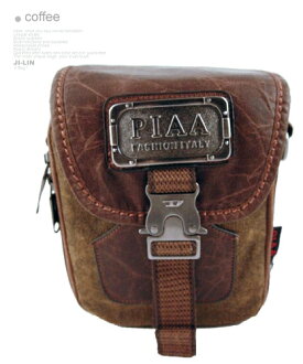 【PIAA水洗帆布】個性魅力☆ 潮男定番款2way側背/腰包