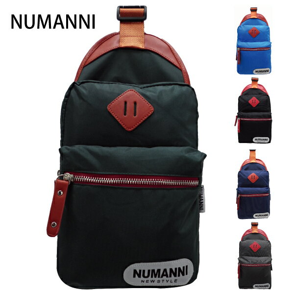 80-8126【NUMANNI 奴曼尼】豬鼻單肩背包 (五色)