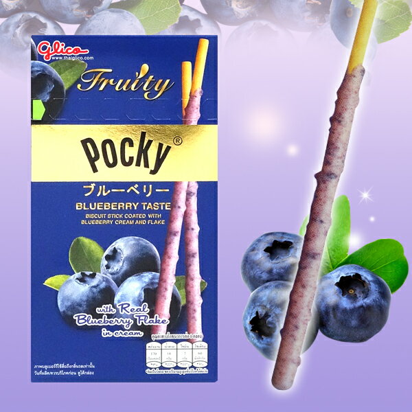 泰國限定 Glico固力果藍莓果肉POCKY餅乾棒