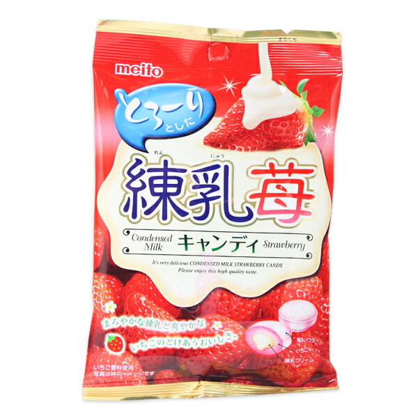 日本進口 名糖煉乳草莓糖 60g