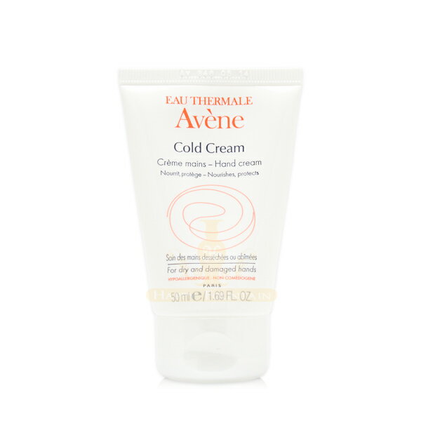 雅漾 AVENE 護手霜 50ml