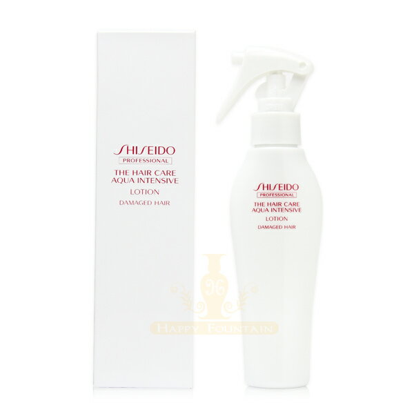 資生堂 SHISEIDO THC 柔潤修護菁華 125ml