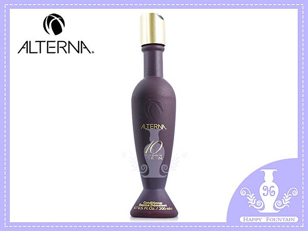 ALTERNA TEN頂級夢幻護髮素 200ml