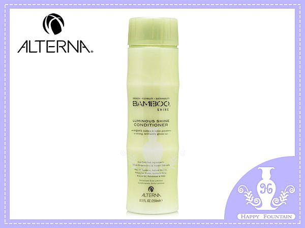 ALTERNA BAMBOO系列 炫色瞬效髮膜 250ml