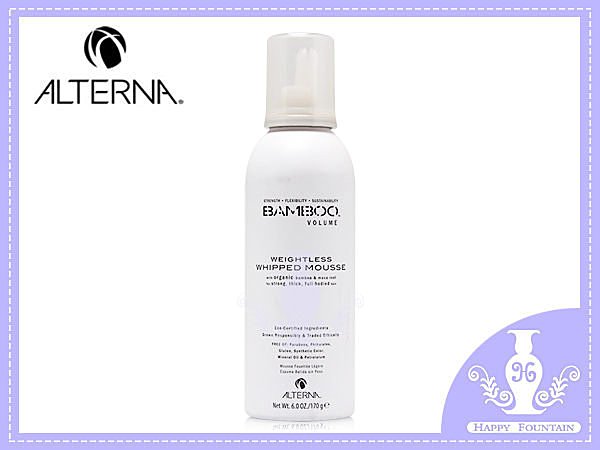 ALTERNA Bamboo 瑪卡瘋泡 170g