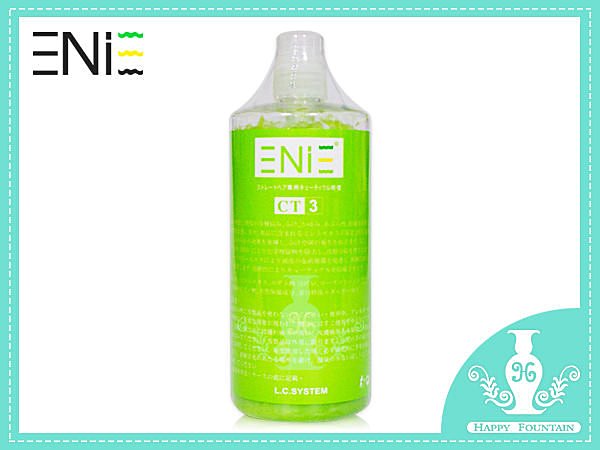 雅如詩 ENIE 花青素頭皮活氧護理素500ml