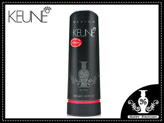 KEUNE 經典雕(髮雕露) 250ml - 限時優惠好康折扣