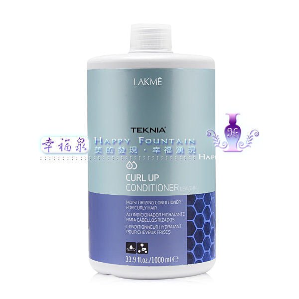 萊肯 LAKME 轉向護髮素 1000ml