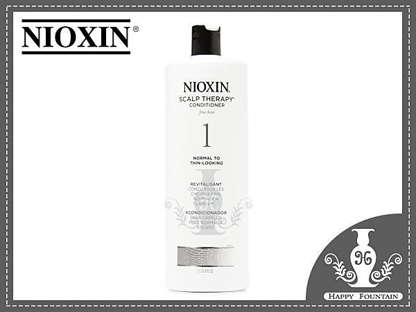 NIOXIN 賦活#1 頭皮修護霜 1000ml