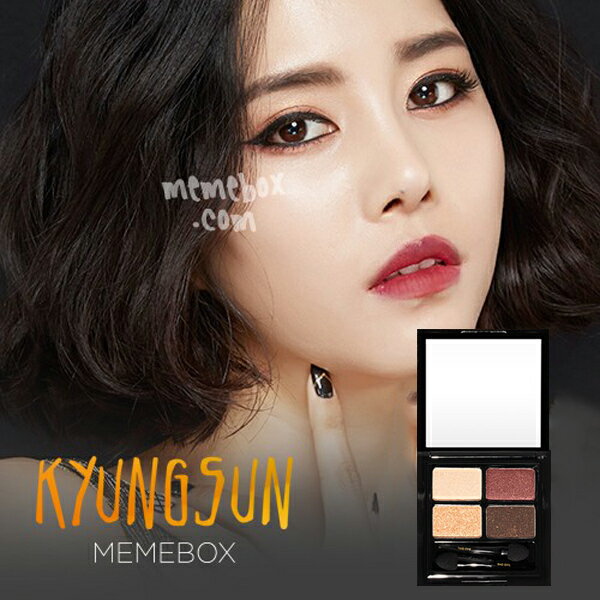 韓國 KYUNG SUN X MEMEBOX BAD GIRL 4色眼影盤 6g