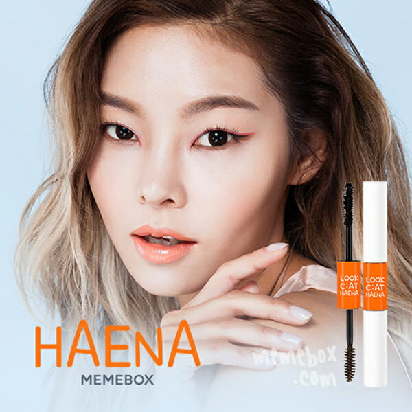 韓國 SONG HAENA X MEMEBOX LOOK CAT 貓女睫毛+染眉兩用雙頭膏