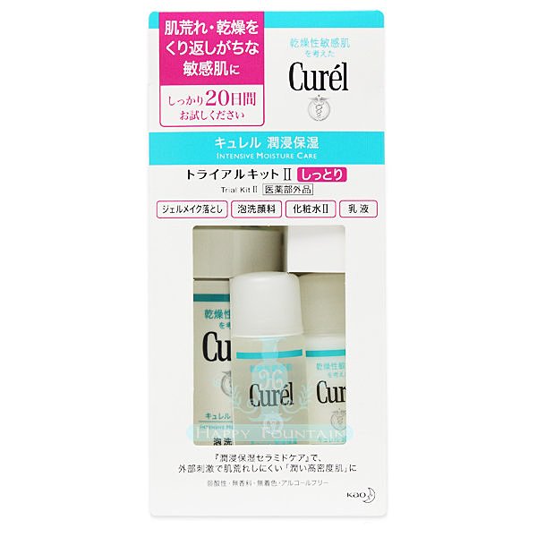 日本花王 Curel乾燥性敏感肌 20日體驗套組 (藍-潤浸保濕組-輕潤型)
