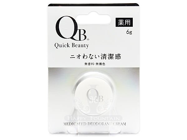 日本QB 七天持久體香膏 6g