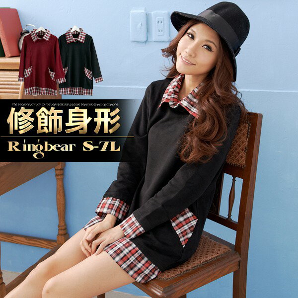 ☆眼圈熊☆A126學院風味．格紋造型修身款假兩件長上衣/洋裝(黑、紅S-2L)