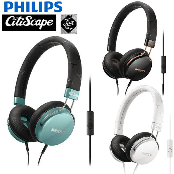 飛利浦 PHILIPS SHL5305 (贈收納袋)  耳罩式耳機,公司貨保固,原價1990  