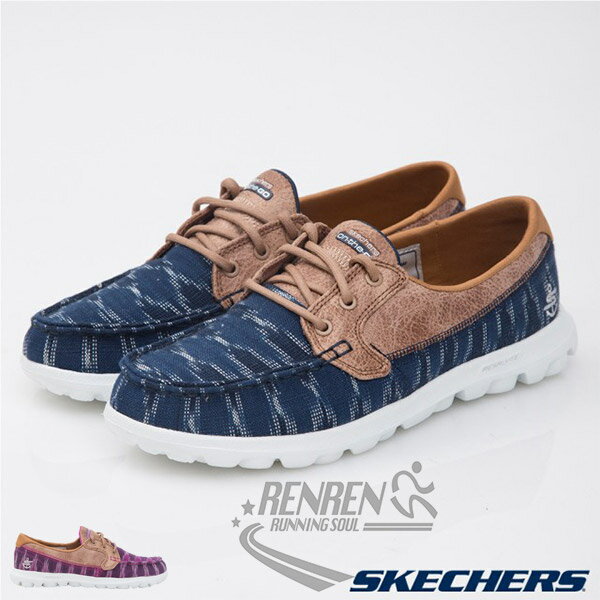 SKECHERS (女) 健走鞋 (海軍藍*白) ON THE GO 2016新款