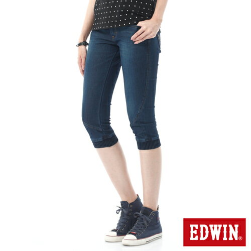 【正品短褲1件9折，2件以上8折↘ 】EDWIN JERSEYS 迦績3D束口七分牛仔褲-女-酵洗藍