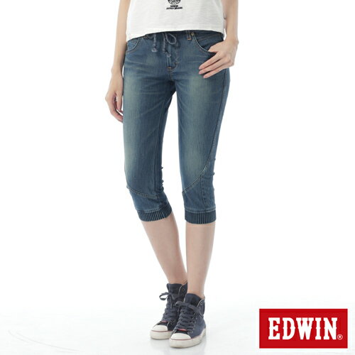 【正品短褲1件9折，2件以上8折↘ 】EDWIN JERSEYS 迦績3D束口七分牛仔褲-女-石洗藍