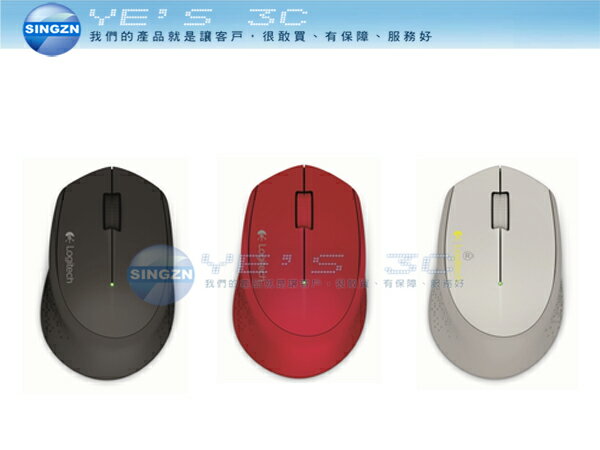 「YEs 3C」LOGITECH 羅技 M280 無線光學滑鼠 1000dpi 3色可選 黑/紅/灰 免運 12ne yes3c  