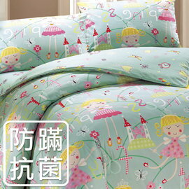 【鴻宇‧防蟎抗菌】美國棉/防蹣抗菌寢具/台灣製/雙人四件式兩用被床包組-189906