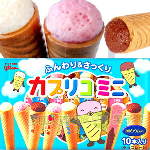 日本Glico 固力果 三味甜筒冰淇淋餅[JP070]