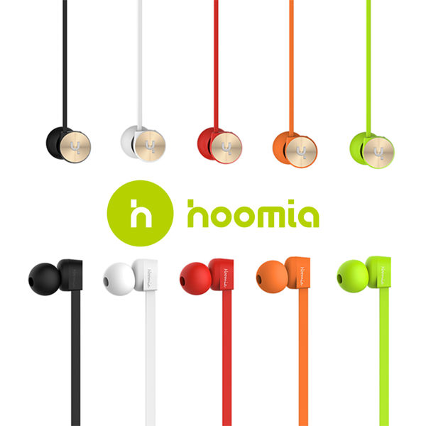 Hoomia E1G 鸚鵡螺入耳式立體聲耳機 