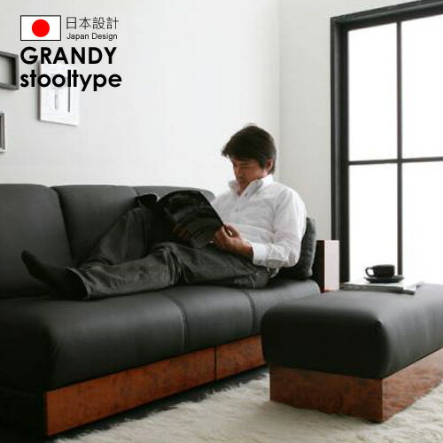 【GRANDY】グランディ複合式沙發床stooltype