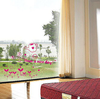 BO雜貨【SP1200】快樂生活網~可移動壁貼 DIY創意牆貼/壁貼/背景貼/磁磚貼 霧面 好日子