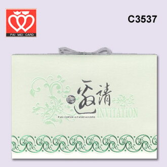 百美 C3537 邀請卡 50張 / 包