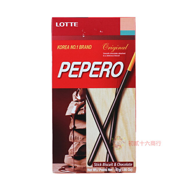 【0216零食會社】韓國LOTTE Pepero巧克力棒47g