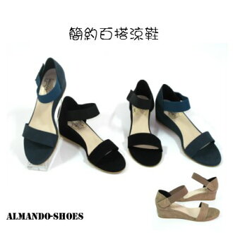 ALMANDO-SHOES★簡約百搭低跟船型涼鞋★3色