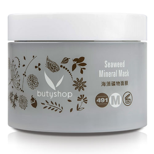 butyshop 海藻礦物面膜 Seaweed Mineral Mask (300gm)