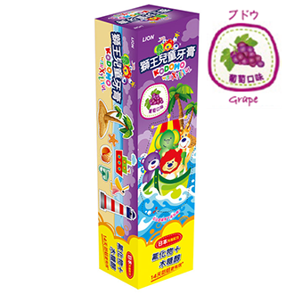 KODOMO Toothpaste for Kids Grape Flavor 45g
