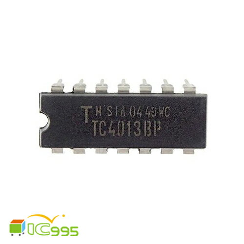 (ic995) TC4013BP DIP-14 雙D型觸發器 壹包1入 #4428