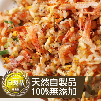 櫻花蝦炒飯