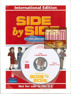 朗文SIDE by SIDE - Student Book 2