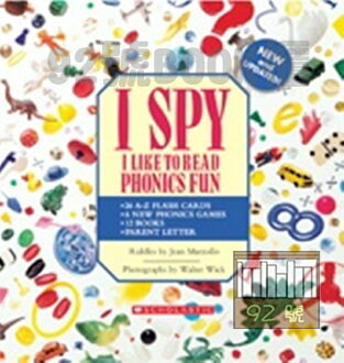 I SPY PHONICS FUN BOXSET (套書 附CD)