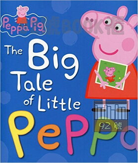 Peppa Pig: The Big Tale of Little Peppa
