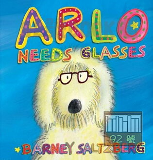 Arlo Needs Glasses